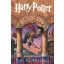 Harry Potter és a bölcsek köve - keménykötés