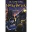 Harry Potter és a bölcsek köve - puhakötés