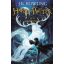 Harry Potter és az azkabani fogoly -  puhakötéses