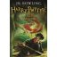 Harry Potter és a Titkok Kamrája - puhakötés
