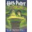 Harry Potter és a Félvér Herceg – kemény táblás