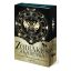 Az ébredés - Zodiákus Akadémia 1. - éldekorált, élre ráhajló védőfüllel